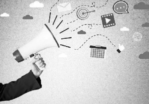 La poubelle La poubelle